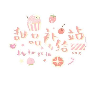 战火情缘手游(暂未上线)v1.01 安卓版