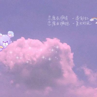 云裳奇缘游戏下载